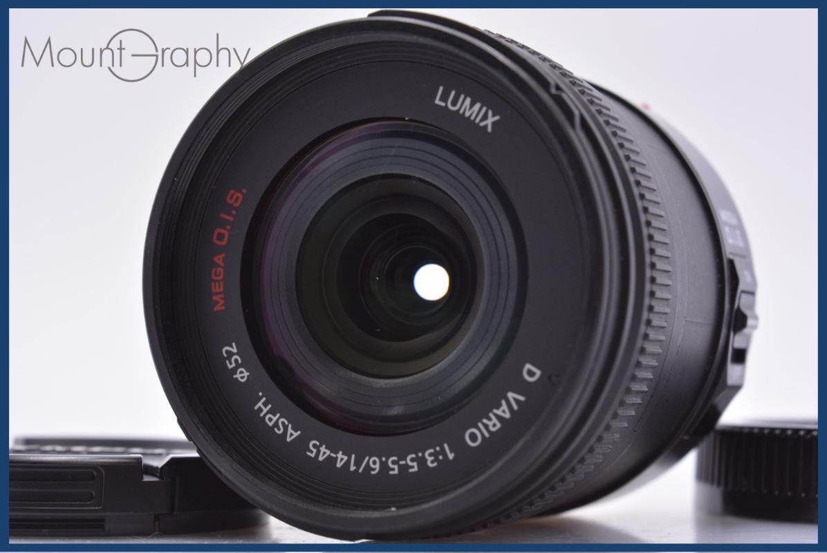 【動作保証】 パナソニック Panasonic LUMIX D VARIO 14-45mm F3.5-5.6 ASPH. MEGA O.I.S 前後キャップ付 マイクロフォーサーズ用 #am7103