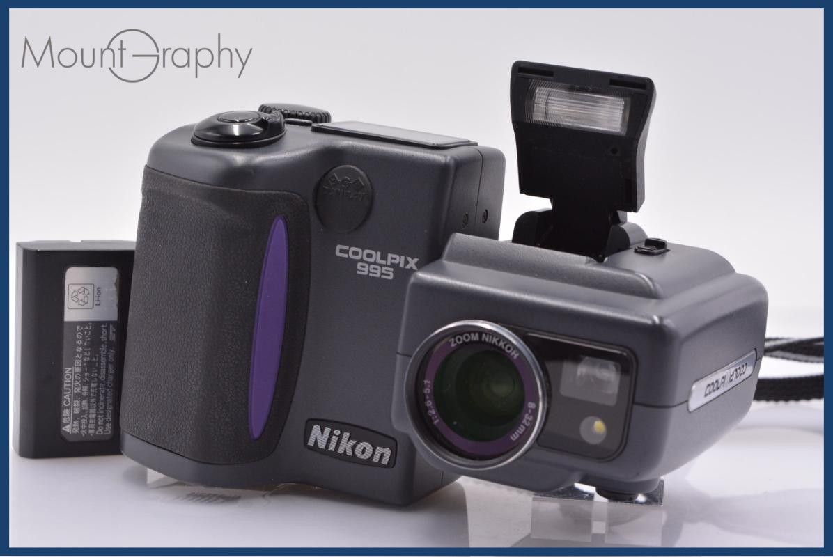 【動作保証】 ニコン Nikon COOLPIX E995 4x バッテリー付属 同梱無料 #yk8202