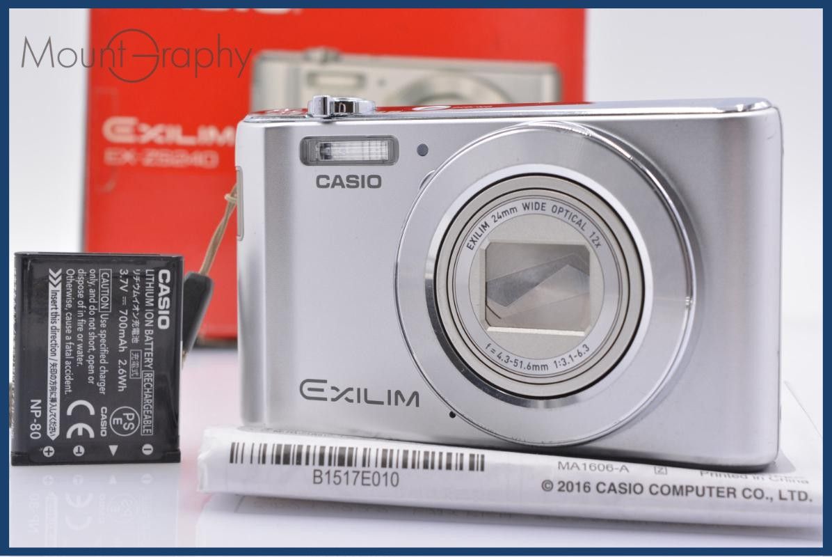 カシオ CASIO EXILIM EX-ZS240 12x 元箱,取扱説明書付属 同梱無料