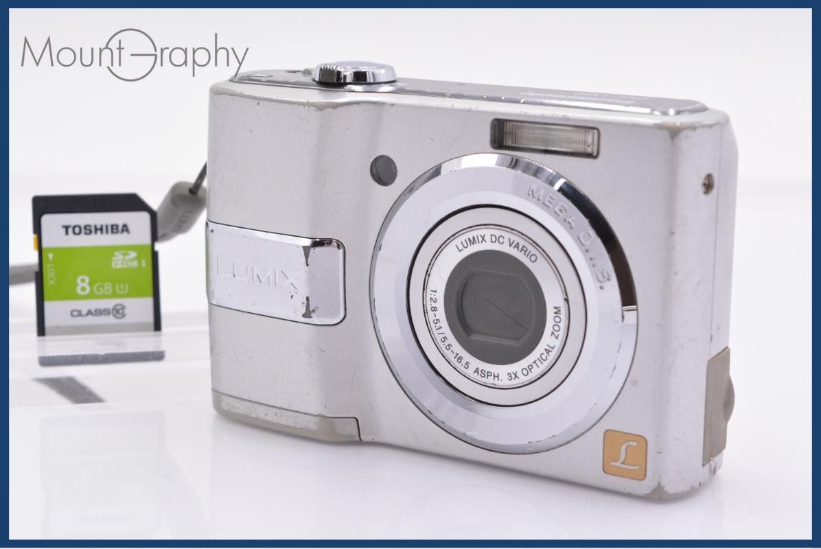 Panasonic Panasonic LUMIX DMC-LS80 3x AA battery specification memory card included free #yk8250