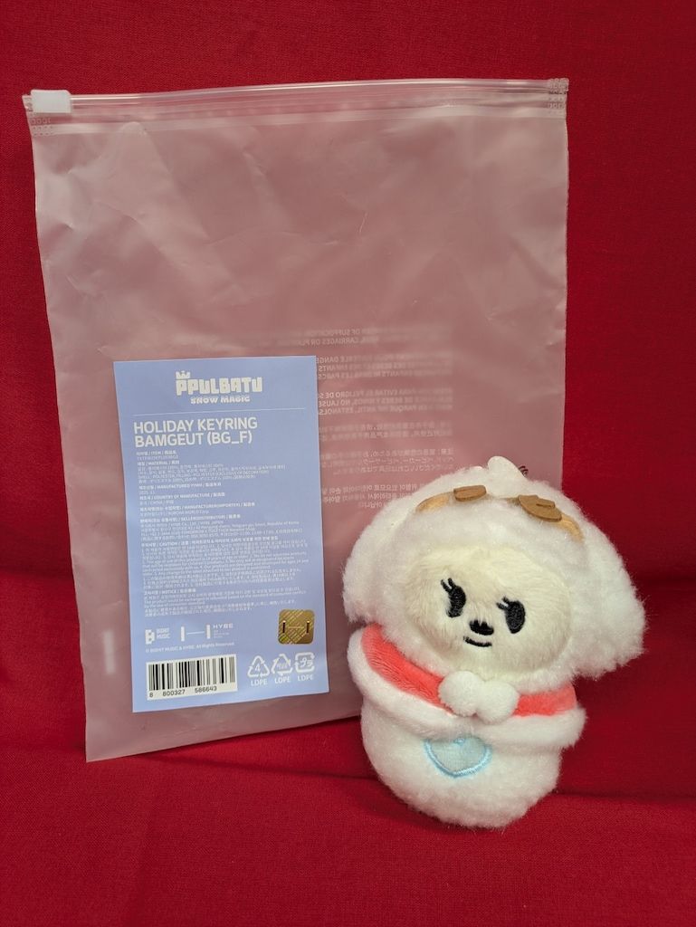 TXT PPULBATU SNOW MAGIC BEOMGYU プラッシュキーリング ホリデー Ver.