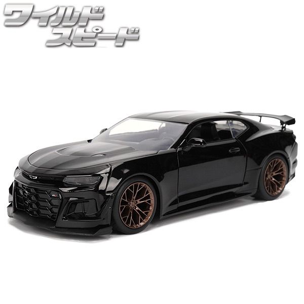 JADATOYS 1:24ワイルドスピードダイキャストカー Chevrolette Camaro ZL1 1LE フィギュア