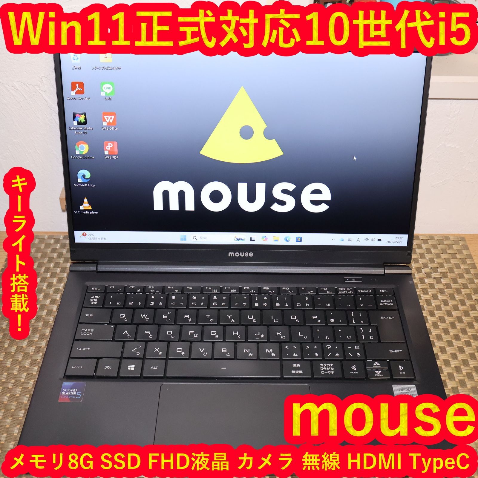 特価！Win11公式対応10世代i7/メ8/SSD/キーライト/無線/TypeC 特価！Win11公式対応10世代i5/メ8/SSD/キーライト/無線/FHD液晶 - メルカリ