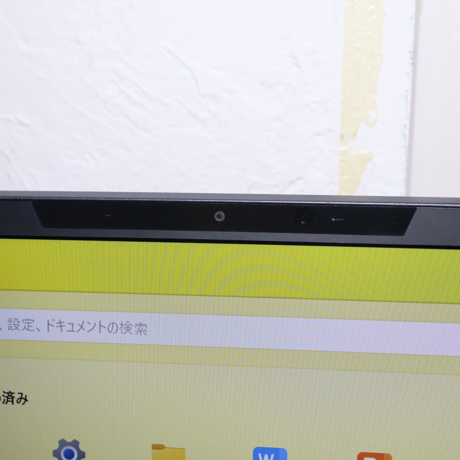 特価！Win11公式対応10世代i5/メ8/SSD/キーライト/無線/FHD液晶 - メルカリ