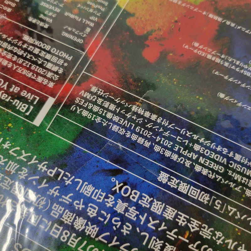 中古品】 Mrs. GREEN APPLE 5 COMPLETE BOX 完全生産限定 [DVD+Blu-ray