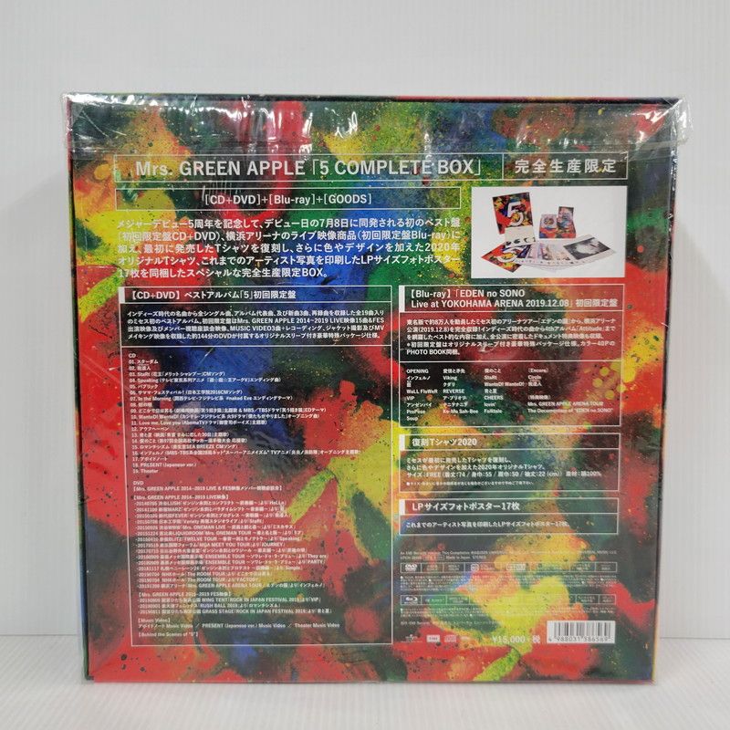 中古品】 Mrs. GREEN APPLE 5 COMPLETE BOX 完全生産限定 [DVD+Blu-ray