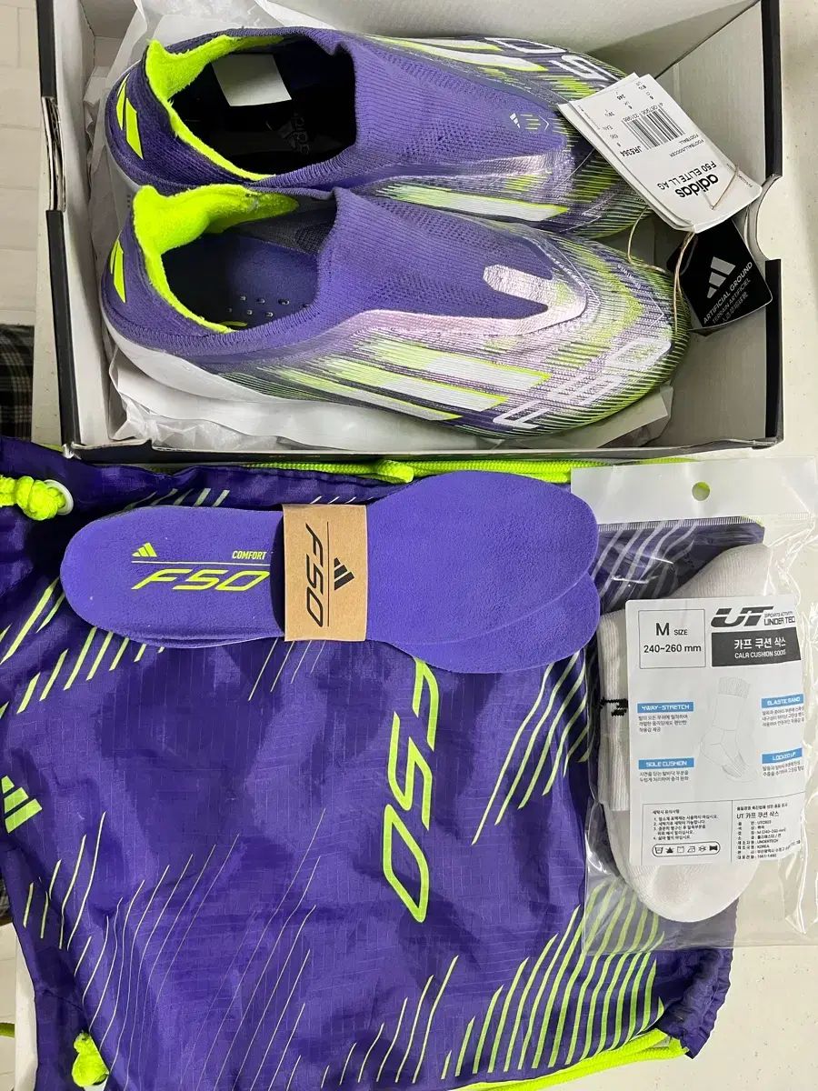 F50 ll Ag (인조잔디용) エリート 245mm サッカーシューズ 出品 22,054円