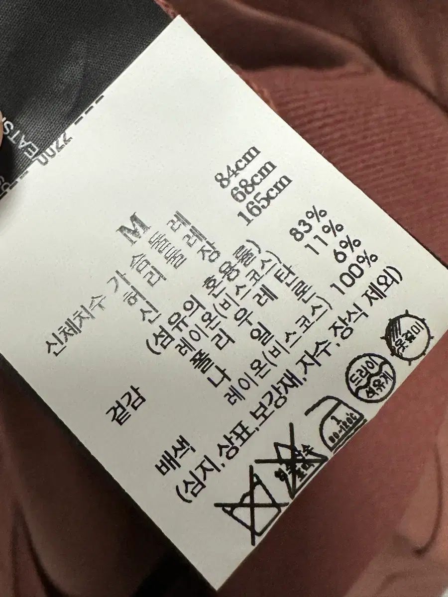 セオリー 正規品 / レディース 90サイズ / 新モデル 上下セット