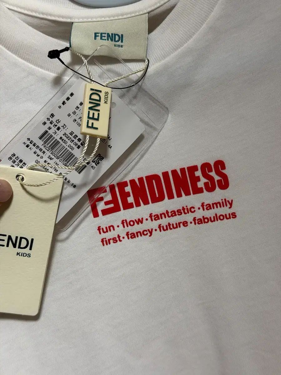 FENDI フェンディ ロゴ Tシャツ (新品)