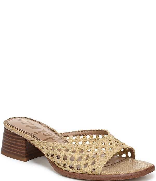 サムエデルマン レディース シューズ サンダル Sam Edelman Fynn Woven Raffia Slide Sandals Bleached Beechwood