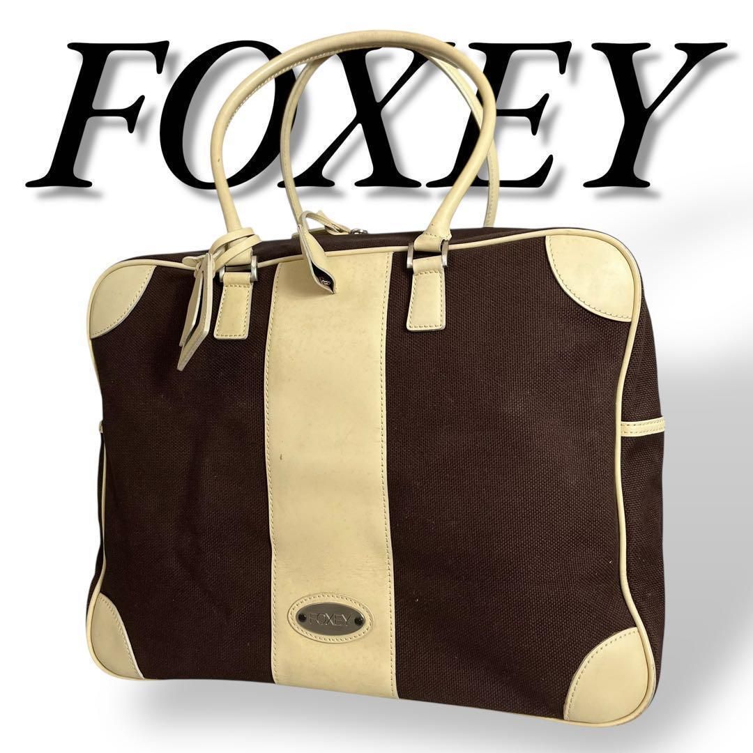 美品　FOXEY 229 ボストンバッグ トラベルバッグ ブラウン　キャンバス