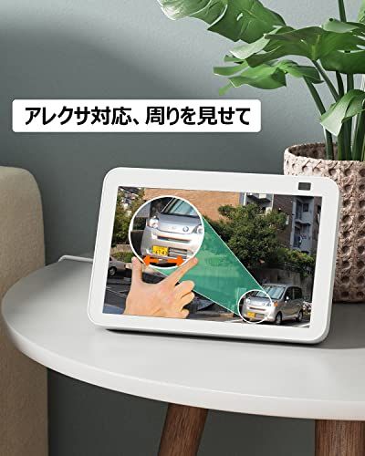 ☆新品☆【500万超高画素・PTZ全方位防犯カメラ・Alexa対応】ANRAN 防犯カメラ 屋外 ソーラー 500万画素 ワイヤレス 監視カメラ 屋外 ソーラー 電源不要 工事不要 ソーラー ネットワークカメラ ぼうはんかめら 5DBiWiF 3afb0c52 ☆新品☆【500万超高画素・PTZ全方位防犯カメラ・Alexa対応】ANRAN 防犯カメラ 屋外 ソーラー 500万画素 ワイヤレス 監視カメラ 屋外 ソーラー 電源不要 工事不要 ソーラー ネットワークカメラ ぼうはんかめら 5DBiWiF 3afb0c52