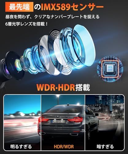 ☆新品☆ドライブレコーダー ミラー型【2026年進化・4KHD画質・降圧ケーブル】 ドラレコ 伸縮式カメラ 前後170度超広角 デジタルインナーミラー 11インチIPS大画面 タッチパネル式 IMX589センサー 超暗視 HDR/WDRスーパ 062a9270