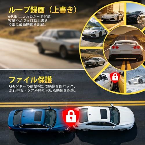 ☆新品☆ZAIDER ドライブレコーダー 前後カメラ ドラレコ 前後 配線不要 【前4K+後1080P&スマホ対応】 エンジン連動 Gセンサー 衝撃録画 WDR/HDR補正 防水 暗視 Wi-Fi対応 3インチ液晶 170度超広角 LED信号 2c035805 ☆新品☆ZAIDER ドライブレコーダー 前後カメラ ドラレコ 前後 配線不要 【前4K+後1080P&スマホ対応】 エンジン連動 Gセンサー 衝撃録画 WDR/HDR補正 防水 暗視 Wi-Fi対応 3インチ液晶 170度超広角 LED信号 2c035805