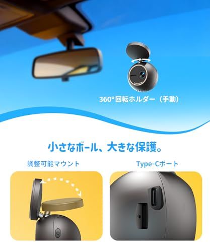 ☆新品☆KAWA 2K フロントドライブレコーダー、小型ドラレコ、32GB SDカード付属、音声コントロール、WIFI内蔵、24時間駐車監視、Gセンサー、暗視機能、ループ録画、アプリ連動、180度画面反転可能 0e5e65b5 ☆新品☆KAWA 2K フロントドライブレコーダー、小型ドラレコ、32GB SDカード付属、音声コントロール、WIFI内蔵、24時間駐車監視、Gセンサー、暗視機能、ループ録画、アプリ連動、180度画面反転可能 0e5e65b5