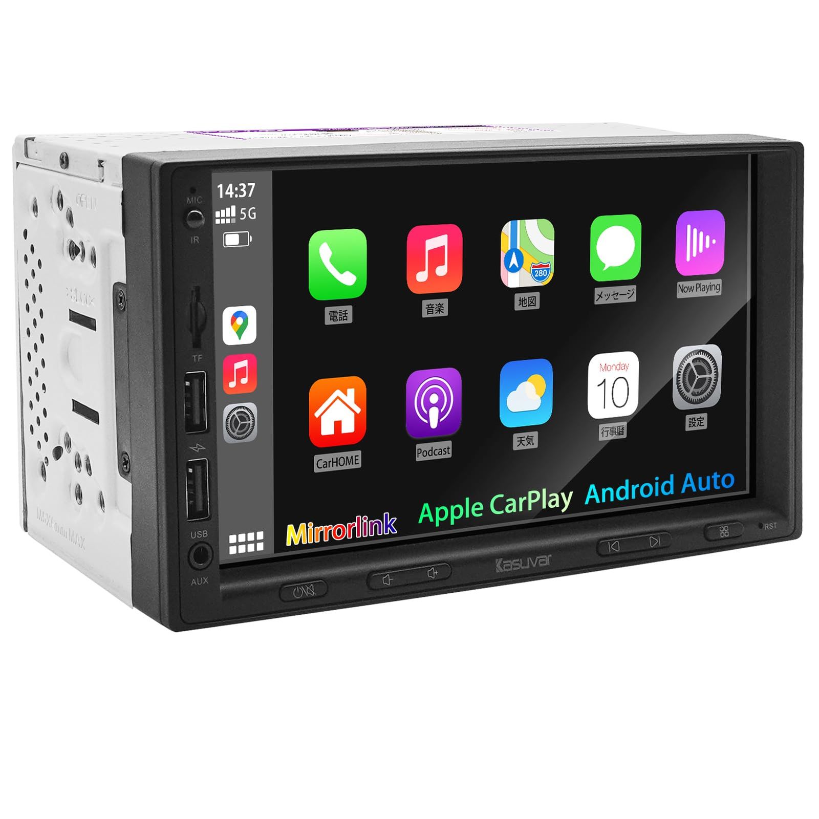 ☆新品☆「2DIN&7インチ」KASUVARディスプレイオーディオ 無線CarPlay+AndroidAuto対応:スマホ連携でナビゲーションする バックカメラ連動、映像出入力、ステアリングコントロール ラジオ/アンプ/Bluetooth5. 8920318b