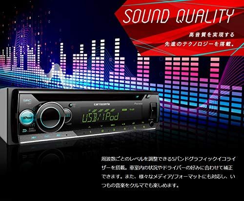 ☆新品☆Pioneer カーオーディオ DEH-4600 1D CD USB iPod iPhone AUX DSP カロッツェリア 44be2589 ☆新品☆Pioneer カーオーディオ DEH-4600 1D CD USB iPod iPhone AUX DSP カロッツェリア 44be2589
