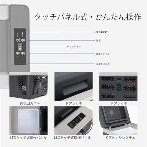 ☆新品☆Alpicool ポータブル冷蔵庫 車載冷蔵庫 車載冷蔵冷凍庫 C9P 9L 9リットル -20℃?20℃ コンプレッサー式 急速冷凍 AC100V DC12V/24V コンパクト 軽量 持ち運び便利 静音 45W 省エネ 車載家庭両 4d5d3a7a