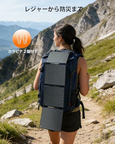 ☆新品☆【発電革命】ELECAENTA 30W ソーラーパネル 変換効率25.4% 次世代HPBCセル PD18W/QC3.0急速充電 ETFE IP68防水 薄型 超軽量0.5KG 折りたたみ式 逆流防止 オートリトライト ソーラー充電器 1d8898fe