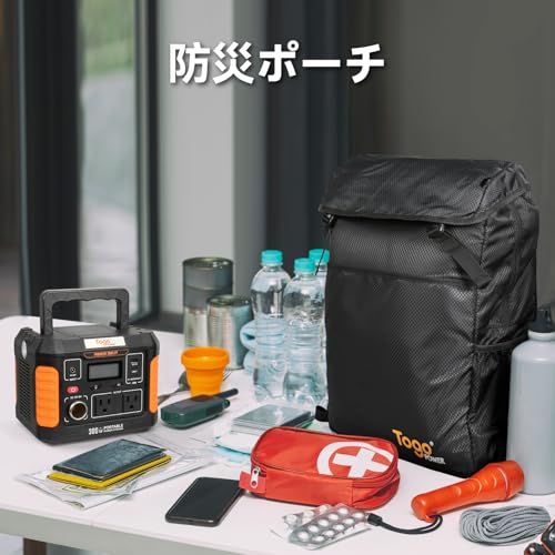 ☆新品☆Togo Power ポータブル電源 ソーラーパネル セット 小型 静音 リン酸鉄リチウムイオン電池 177Wh/300W BMS電池保護機能 耐火性 40W太陽光パネル 25%高変換効率 ソーラー発電機 家庭用 IP67防水防塵 折 1a4aa65e ☆新品☆Togo Power ポータブル電源 ソーラーパネル セット 小型 静音 リン酸鉄リチウムイオン電池 177Wh/300W BMS電池保護機能 耐火性 40W太陽光パネル 25%高変換効率 ソーラー発電機 家庭用 IP67防水防塵 折 1a4aa65e
