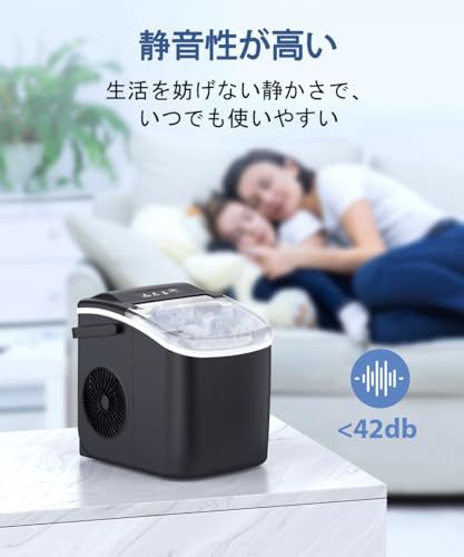 ☆新品☆COWSAR 製氷機 家庭用 6分高速製氷機 自動洗浄機能 1.2L大容量タンク 2種氷サイズ調節可能 静音 自動停止 水不足提示 晩酌 家飲み オフィス飲み 日本語説明書付き 6270211b