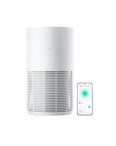 ☆新品☆Xiaomi（シャオミ)[花粉対策 消臭強化 静音] ペット用スマート空気清浄機 hepa 活性炭 ペットの毛 ウイルス ニオイ カビ フケ 集じん ほこり 省エネ スリープモード 風量の自動調整 音声操作 アプリで遠隔操作 新モデル 80bd8d88