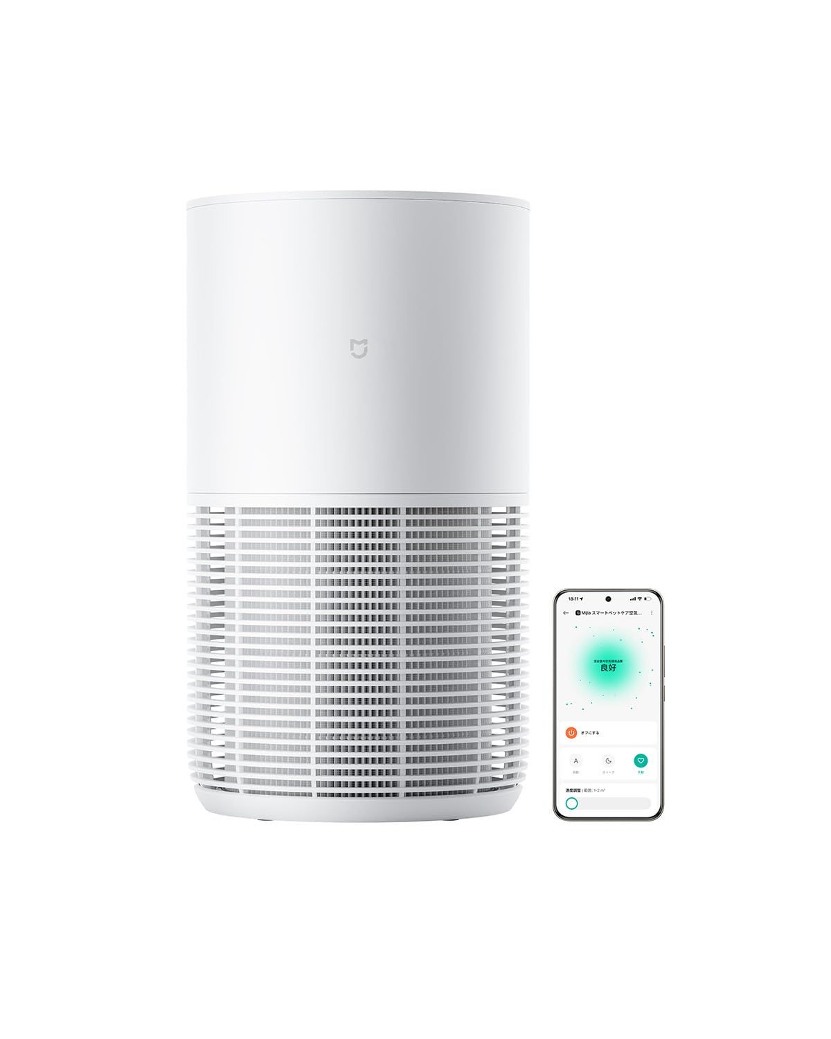 ☆新品☆Xiaomi（シャオミ)[花粉対策 消臭強化 静音] ペット用スマート空気清浄機 hepa 活性炭 ペットの毛 ウイルス ニオイ カビ フケ 集じん ほこり 省エネ スリープモード 風量の自動調整 音声操作 アプリで遠隔操作 新モデル 80bd8d88