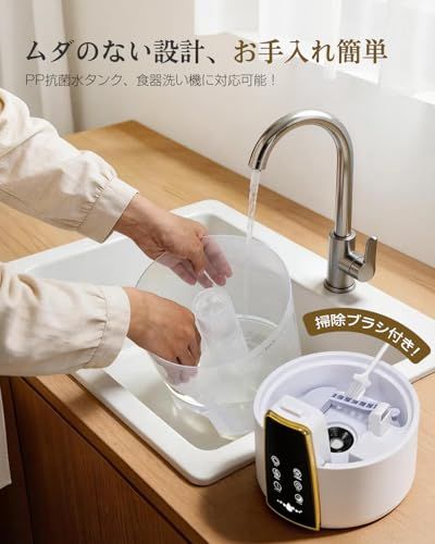 ☆新品☆加湿器 大容量 卓上【2026年新登場・3-in-1 アロマ対応】4L 超音波式 加湿器. 上から給水 最大40時間連続稼働 7色LEDライト/おやすみモード/消灯可能 静音 除菌 空焚き防止 湿度設定 3段階ミスト 360°回転ノズ 086809ce ☆新品☆加湿器 大容量 卓上【2026年新登場・3-in-1 アロマ対応】4L 超音波式 加湿器. 上から給水 最大40時間連続稼働 7色LEDライト/おやすみモード/消灯可能 静音 除菌 空焚き防止 湿度設定 3段階ミスト 360°回転ノズ 086809ce