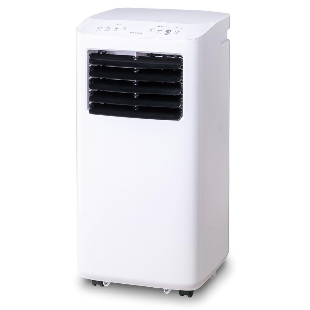 ☆新品☆MAXZEN スポットクーラー 家庭用 【2025年新型】 6~10畳 エアコン 工事不要 2.7kW スポットエアコン クーラー 除湿機 衣類乾燥除湿機 置き型 移動式 冷風 送風 ポータブルエアコン SCSH27-WH 811206c3