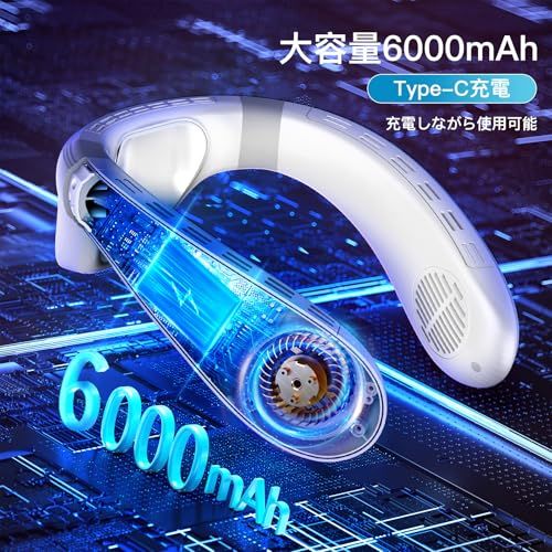 ☆新品☆首掛け扇風機 ネッククーラー 瞬間冷却【2026夏モデル ネックファン 冷感 MAX-20℃】3段階風量&冷感調節 ハンディクーラー おしゃれ 上下方向送風 羽根なし 角度調節可能 半導体冷却プレート 6000mAh大容量 Type- c794196f ☆新品☆首掛け扇風機 ネッククーラー 瞬間冷却【2026夏モデル ネックファン 冷感 MAX-20℃】3段階風量&冷感調節 ハンディクーラー おしゃれ 上下方向送風 羽根なし 角度調節可能 半導体冷却プレート 6000mAh大容量 Type- c794196f