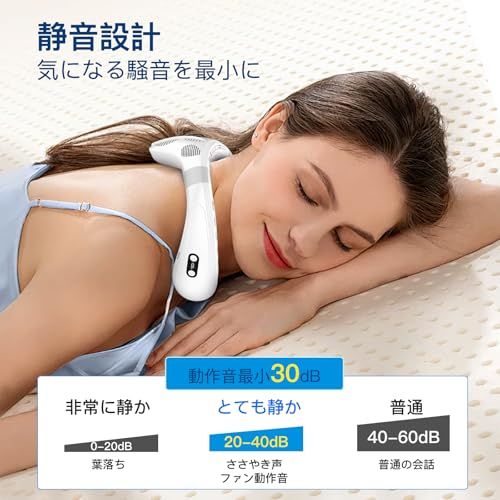 ☆新品☆首掛け扇風機 ネッククーラー 瞬間冷却【2026夏モデル ネックファン 冷感 MAX-20℃】3段階風量&冷感調節 ハンディクーラー おしゃれ 上下方向送風 羽根なし 角度調節可能 半導体冷却プレート 6000mAh大容量 Type- c794196f ☆新品☆首掛け扇風機 ネッククーラー 瞬間冷却【2026夏モデル ネックファン 冷感 MAX-20℃】3段階風量&冷感調節 ハンディクーラー おしゃれ 上下方向送風 羽根なし 角度調節可能 半導体冷却プレート 6000mAh大容量 Type- c794196f