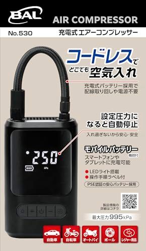 ☆新品☆バル(Bal) 充電式エアーコンプレッサー コードレスでどこでも空気入れ 機能付き 自動車/自転車/バイク/レジャー用品 530 fbf4e11d ☆新品☆バル(Bal) 充電式エアーコンプレッサー コードレスでどこでも空気入れ 機能付き 自動車/自転車/バイク/レジャー用品 530 fbf4e11d