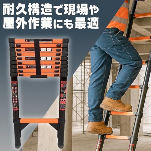 ☆新品☆【日本企業】 SKK はしご 3.9m 伸縮 伸縮はしご 耐荷重150kg スライド式 折り畳み 安全ロック コンパクト 持ち運び容易 屋内 屋外 梯子 多機能 スチール fedc0b29