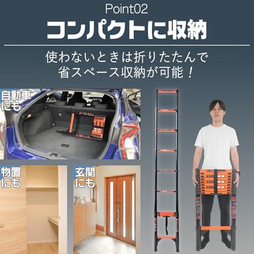 ☆新品☆【日本企業】 SKK はしご 3.9m 伸縮 伸縮はしご 耐荷重150kg スライド式 折り畳み 安全ロック コンパクト 持ち運び容易 屋内 屋外 梯子 多機能 スチール fedc0b29