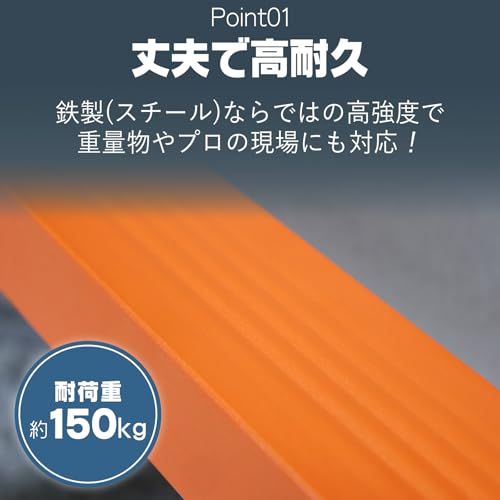 ☆新品☆【日本企業】 SKK はしご 3.9m 伸縮 伸縮はしご 耐荷重150kg スライド式 折り畳み 安全ロック コンパクト 持ち運び容易 屋内 屋外 梯子 多機能 スチール fedc0b29