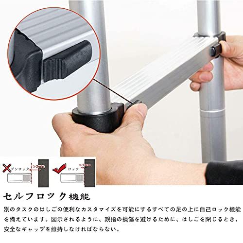 ☆新品☆DayPlus 伸縮はしご 最長5 m (16.5 ft) 折り畳み伸縮梯子 多機能アルミはしご 持ち運びに便利 軽量 耐荷重150 kg 室内室外両用 自動ロック 安全ロック スライド式 アルミ梯子 ホームロフトオフィスに適合 日本 60d56baa