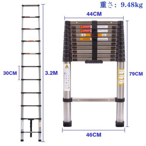 ☆新品☆DayPlus 伸縮はしご 最長5 m (16.5 ft) 折り畳み伸縮梯子 多機能アルミはしご 持ち運びに便利 軽量 耐荷重150 kg 室内室外両用 自動ロック 安全ロック スライド式 アルミ梯子 ホームロフトオフィスに適合 日本 60d56baa
