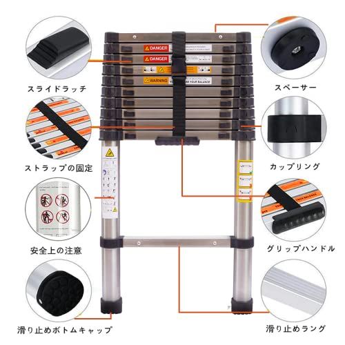 ☆新品☆DayPlus 伸縮はしご 最長5 m (16.5 ft) 折り畳み伸縮梯子 多機能アルミはしご 持ち運びに便利 軽量 耐荷重150 kg 室内室外両用 自動ロック 安全ロック スライド式 アルミ梯子 ホームロフトオフィスに適合 日本 60d56baa