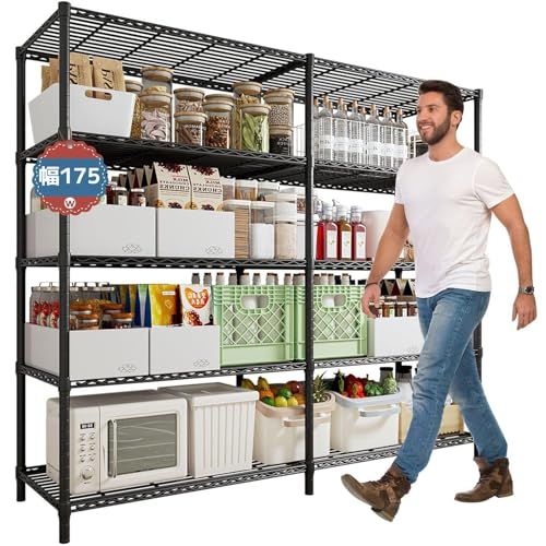 ☆新品☆5段スチールラック 棚 収納ラック 幅40×奥行175×高さ184cm ブラック 耐荷重500kg 業務用 シェルフ キッチン収納 0f7a1bf0 ☆新品☆5段スチールラック 棚 収納ラック 幅40×奥行175×高さ184cm ブラック 耐荷重500kg 業務用 シェルフ キッチン収納 0f7a1bf0
