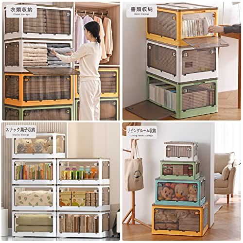 ☆新品☆X XUNTAO【収納ボックス 折りたたみ】蓋付き 積み重ね 全方向から取り出せる 3個セット 収納ケース 衣類 布団 小物 収納 折り畳み コンテナ ボックス 大型 プラスチック キャスター付き おしゃれ 組立簡単 多機能 防塵 防 1a6a8564
