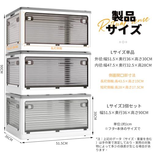 ☆新品☆X XUNTAO【収納ボックス 折りたたみ】蓋付き 積み重ね 全方向から取り出せる 3個セット 収納ケース 衣類 布団 小物 収納 折り畳み コンテナ ボックス 大型 プラスチック キャスター付き おしゃれ 組立簡単 多機能 防塵 防 1a6a8564