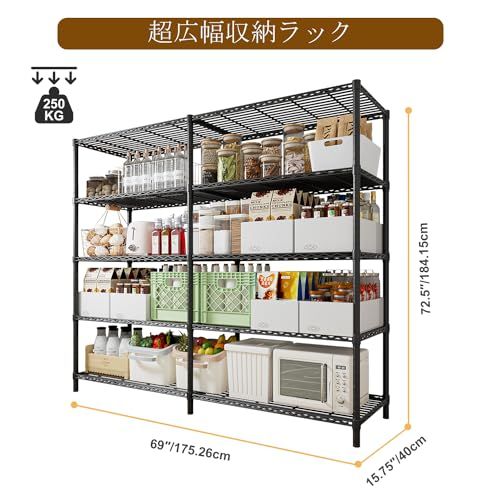 ☆新品☆5段スチールラック 棚 収納ラック 幅40×奥行175×高さ184cm ブラック 耐荷重500kg 業務用 シェルフ キッチン収納 0f7a1bf0 ☆新品☆5段スチールラック 棚 収納ラック 幅40×奥行175×高さ184cm ブラック 耐荷重500kg 業務用 シェルフ キッチン収納 0f7a1bf0