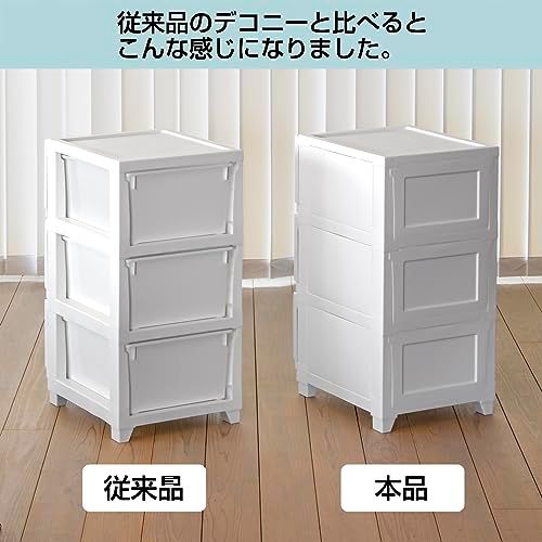 ☆新品☆JEJアステージ(JEJ Astage) 収納チェスト 壁付デコニーシーヴォ 5段 ホワイト 日本製 収納ボックス 衣類 タンス 9d618a2a