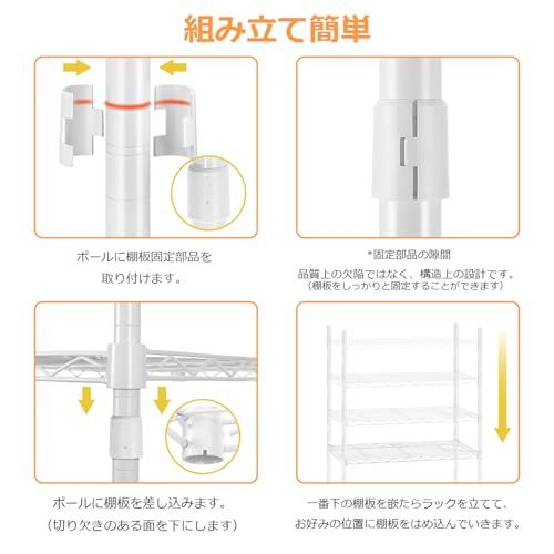 ☆新品☆ハンガーラック 伸縮式 ワードローブ コート掛け 大容量 洋服ラック 収納棚 衣類収納 メッシュ棚付き 高さ調節 省スペース 防サビ 新生活応援 幅183~245.5*奥行37*高さ181cm (ホワイト) 40fbcc67