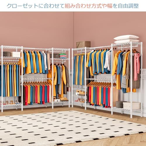 ☆新品☆ハンガーラック 幅調整可 伸縮式ワードローブ メタルラック 棚板高さ調節 コート掛け ラック本体 大容量 防サビ 頑丈 幅178.5~228*奥行35.5*高さ181cm (ホワイト) 0344a736 ☆新品☆ハンガーラック 幅調整可 伸縮式ワードローブ メタルラック 棚板高さ調節 コート掛け ラック本体 大容量 防サビ 頑丈 幅178.5~228*奥行35.5*高さ181cm (ホワイト) 0344a736
