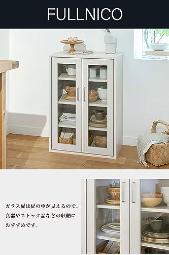 ☆新品☆白井産業(Shirai) キャビネット カップボード キッチン収納 ガラス 同シリーズで組み合わせ自由自在 一人暮らしの部屋や狭いスペースにぴったりサイズ ホワイト 白木目 ベーシックデザイン 幅56.6×奥行29.5×高さ80cm 32ea1602