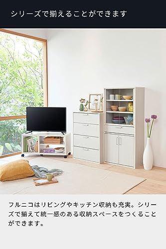 ☆新品☆白井産業(Shirai) キャビネット カップボード キッチン収納 ガラス 同シリーズで組み合わせ自由自在 一人暮らしの部屋や狭いスペースにぴったりサイズ ホワイト 白木目 ベーシックデザイン 幅56.6×奥行29.5×高さ80cm 32ea1602