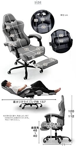 ☆新品☆CYBER-GROUND ゲーミングチェア オフィスチェア デスクチェア フットレスト 170度 リクライニング バケットシート クッション ソフトレザー タンスのゲン 椅子 チェア ブラック 31510016 03(63951) 5b7aa94b ☆新品☆CYBER-GROUND ゲーミングチェア オフィスチェア デスクチェア フットレスト 170度 リクライニング バケットシート クッション ソフトレザー タンスのゲン 椅子 チェア ブラック 31510016 03(63951) 5b7aa94b