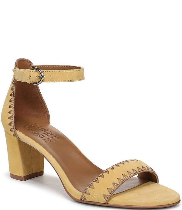 ナチュライザー レディース シューズ サンダル スエード Naturalizer Vera Suede Dressandals Beehive Yellow イエロー