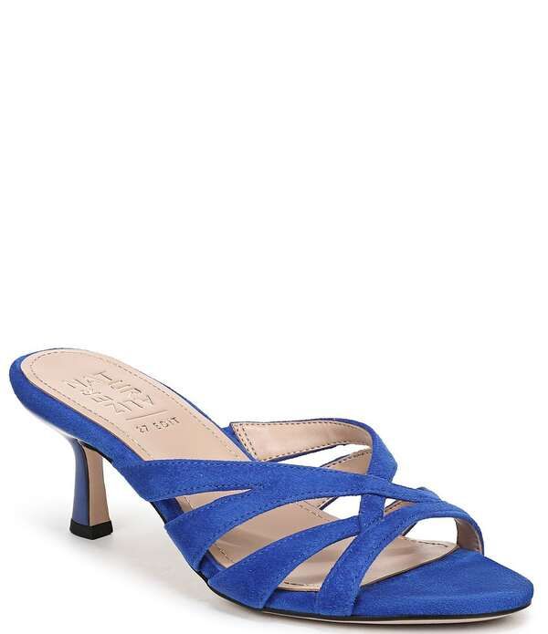ナチュライザー レディース シューズ サンダル スエード Naturalizer Tuesday Suede Strappy Dresslide Sandals Photon Blue ブルー